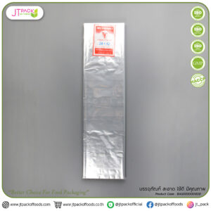 ถุงร้อน PP (ตรานกแก้วแดง) 24x42 (1กก./แพ็ค)(30กก./ลูก)