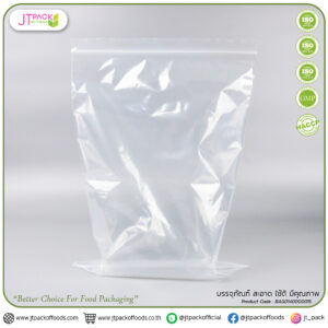 ถุงซิป (PE) ขนาด 30.5x45 cm.(12นิ้วx18นิ้ว)(25กก./ลูก)
