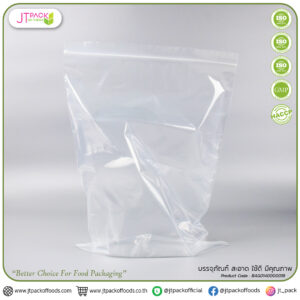 ถุงซิป (PE) ขนาด 33x51 cm. (13นิ้วx20นิ้ว)(25กก./ลูก)