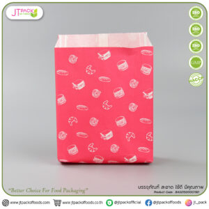 ซองกระดาษพิมพ์ลายขนมสีสด เบอร์1 (คละสี) ขนาด4.5x6.9x1.5นิ้ว PP0336/S