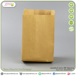 ซองขนมถูกดี 101 ขยายข้างน้ำตาล ขนาด 4x7.5นิ้ว (10x19.2x6cm)