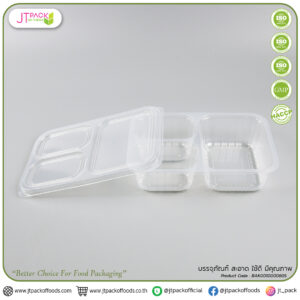 กล่องสี่เหลี่ยมใสใส่อาหาร PP + ฝาปิดขนาด860ml (3ช่อง) /EPP (25ชิ้นx20ห่อ)(500ชิ้น/ลัง)