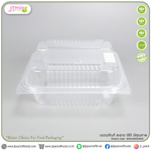 กล่องใสใส่อาหาร PPฝาติดกับตัว 1000ml (2ช่อง) /JT-GO512 (25ชิ้นx24ห่อ)(600ชิ้น/ลัง)