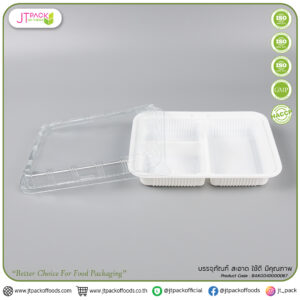 กล่องข้าวสี่เหลี่ยมสีขาวPP S&C-L-34+ฝาPET(3หลุม) (750ML) (25ชุดx8ห่อ)(200ชุด/ลัง)