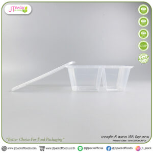 กล่องสี่เหลี่ยมแข็งใสใส่อาหาร PP+ฝา 1000 (F2G-1000)(2 ช่อง)/QQ (25ชิ้นx12ห่อ)(300ชิ้น/ลัง)