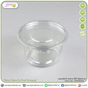 กระปุกน้ำจิ้มกลม 3oz. PET+ฝา/HB (50ชิ้นx40แถว)(2000ชิ้น/ลัง)
