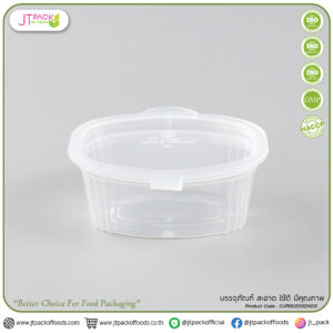 ถ้วยน้ำจิ้มแข็ง 1oz.PP+ฝาติด (P1)/TT (50ชิ้นx30ห่อ)(1500ชิ้น/ลัง)