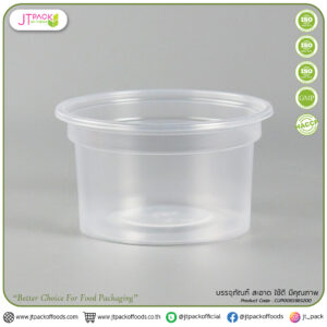 กล่องใสใส่ถ้วยตะไล 4 หลุม OPS+ฝาเรียบ /ฮอนบอย (50ชิ้นx20ห่อ)(1000ชิ้น/ลัง)