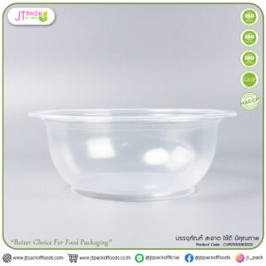 ชามPP 750ML ใส/BG (50ชิ้นx12ห่อ)(600ชิ้น/ลัง)