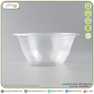 ชาม56 PPใส (300 ML)/JT-C56 (100ชิ้นx20ห่อ)(2000ชิ้น/ลัง)