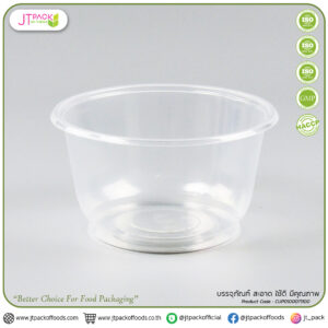 ชาม 52 PP ใส (600 ML)/ฮอนบอย (50ชิ้นx24ห่อ)(1200ชิ้น/ลัง)