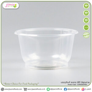 ชาม 57 PP ใส (400 ML)/ฮอนบอย (50ชิ้นx40ห่อ)(2000ชิ้น/ลัง)