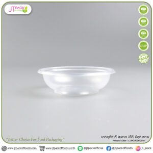 ถ้วยตะไล 1.5oz.(45 cc.)/ฮอนบอย (100ชิ้นx50ห่อ)(5000ชิ้น/ลัง)