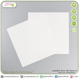 กระดาษโรตี ขนาด 8x8 นิ้ว/ตราBA(1กก./ห่อ)(10กก.x3มัด)(30กก./ลัง)