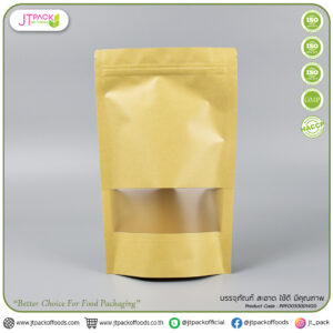 ซองซิปตั้ง (กระดาษคราฟ-หน้าต่างเหลี่ยมใส) ขนาด 10x15cm (4x6นิ้ว) 14มิล