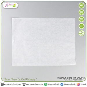 กระดาษห่อทุเรียน ขนาด 8x10นิ้ว(500แผ่น/ห่อ)(8ห่อ/รีม)/S