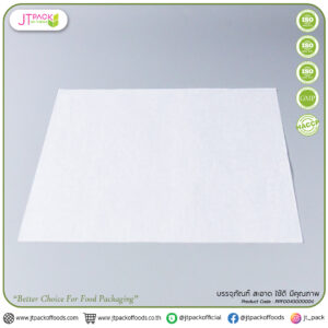 กระดาษห่อทุเรียน ขนาด 10x10นิ้ว(500แผ่น/ห่อ)(6ห่อ/รีม)/S