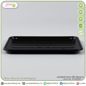 ถาดสี่เหลี่ยมสีดำ S&C 105(ps) (100ชิ้นx16ห่อ)(1600ชิ้น/ลัง)