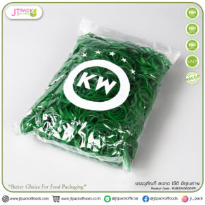 ยางวงเล็กสีเขียว A/KW (0.5กกx60ห่อ)(30กก./กส.)