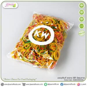 ยางวงเล็กคละสี A/KW (0.5กกx60ห่อ)(30กก./กส.)