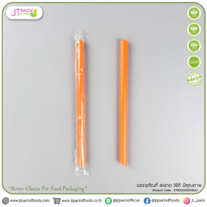 หลอดใหญ่สีส้ม 11.5x21cm. แพ็คถุงใสพิมพ์/JT-STRAW (1ห่อx100เส้น)(20ห่อ/ลัง)