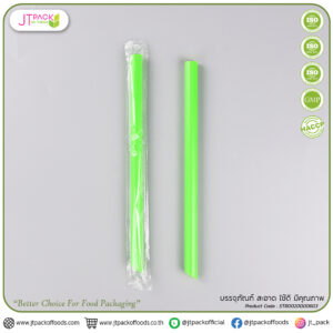 หลอดใหญ่สีเขียว 11.5x21cm. แพ็คถุงใสพิมพ์/JT-STRAW (1ห่อx100เส้น)(20ห่อ/ลัง)