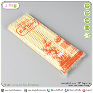 ไม้เสียบไส้กรอกใหญ่ 10 นิ้ว (24 ห่อ/ลัง)